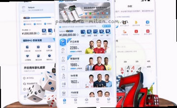 确认入口流程
