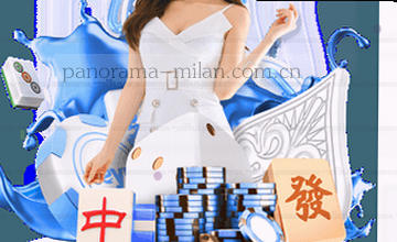 浏览栏目内容